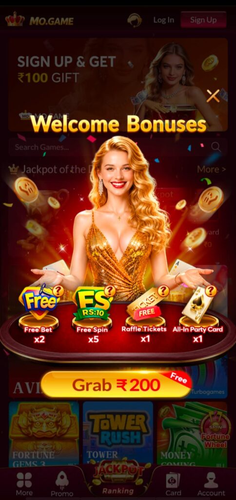 me game casino game