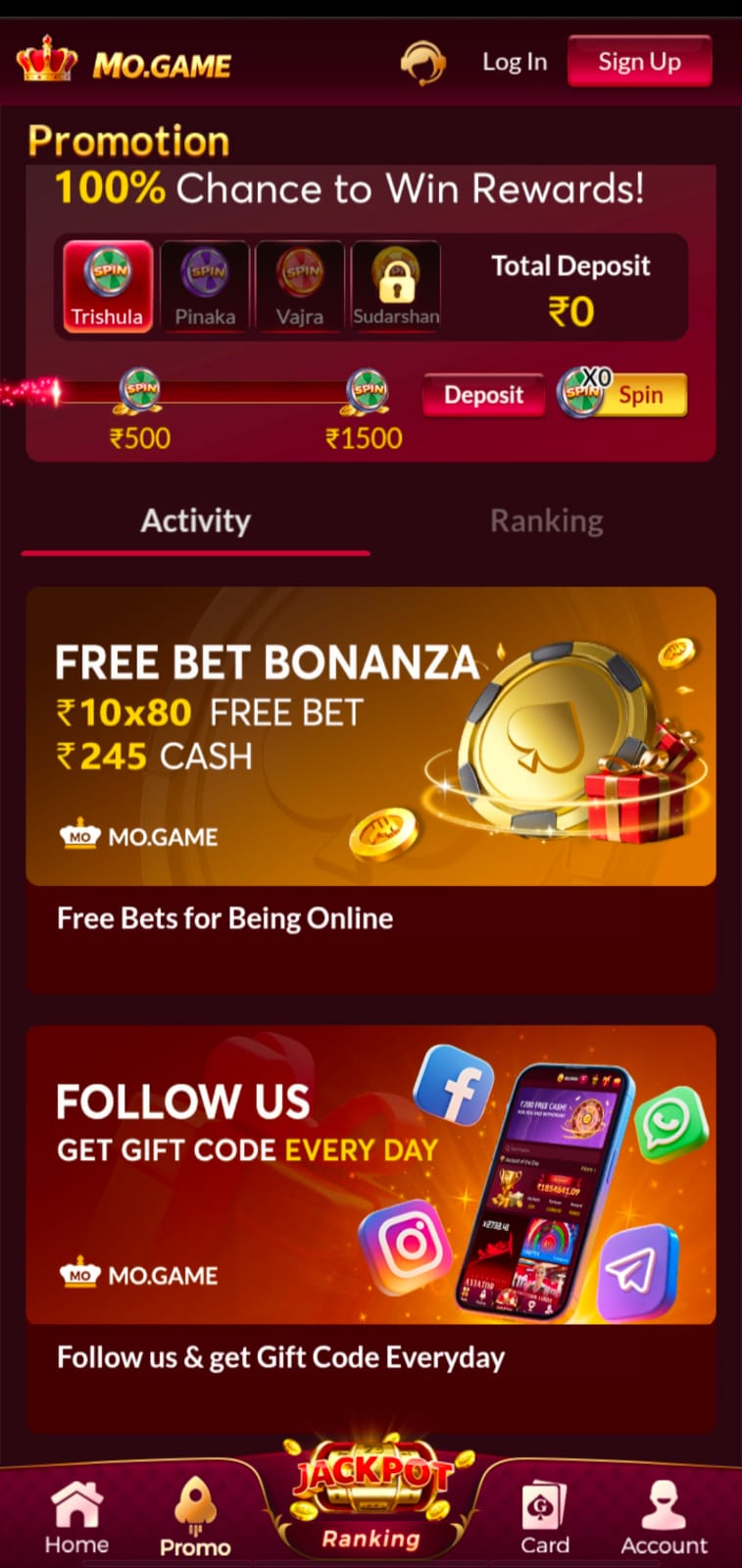 me game download app