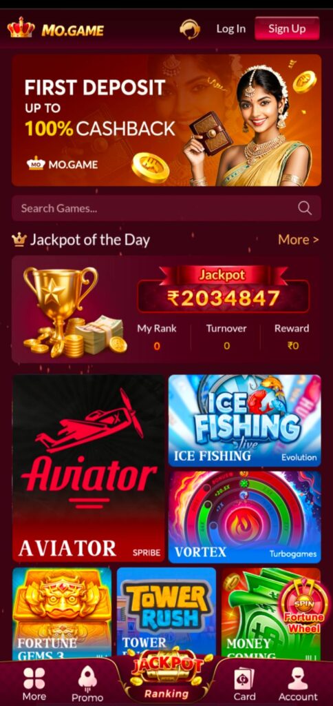 me game guide